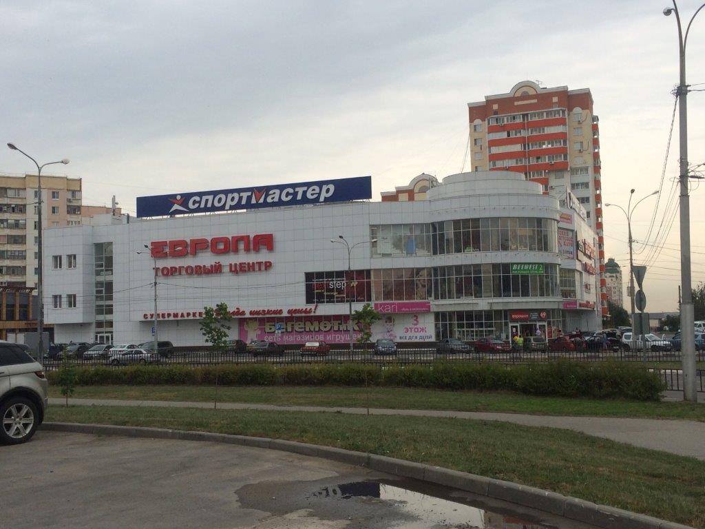 Электроснабжение торгового центра с подземной автостоянкой в 28 микрорайоне (электроснабжение) Электроснабжение торгового центра с подземной автостоянкой в 28 микрорайоне (электроснабжение)