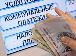 Количество должников Липецкой городской энергетической компании уменьшилось на 20% Количество должников Липецкой городской энергетической компании уменьшилось на 20%