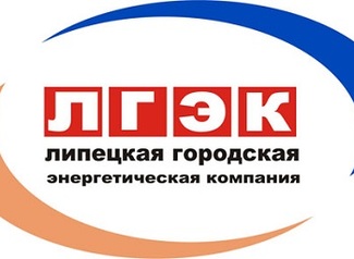 С 6 мая ЛГЭК начнет отключать горячую воду С 6 мая ЛГЭК начнет отключать горячую воду