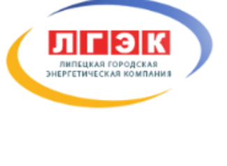 ЛГЭК: режим повышенной готовности ЛГЭК: режим повышенной готовности