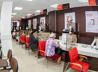 Уважаемые собственники жилых помещений! Уважаемые собственники жилых помещений!