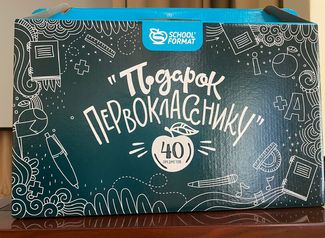 Будущих первоклассников поздравили в ЛГЭКе Будущих первоклассников поздравили в ЛГЭКе