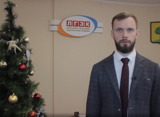С Днем энергетика! С Днем энергетика!