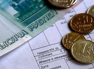 ЛГЭК идет навстречу потребителю ЛГЭК идет навстречу потребителю
