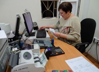 ЛГЭК рекомендует оплачивать коммунальные платежи только у проверенных агентов ЛГЭК рекомендует оплачивать коммунальные платежи только у проверенных агентов