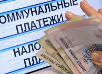 ЛГЭК начислит неплательщикам пеню ЛГЭК начислит неплательщикам пеню