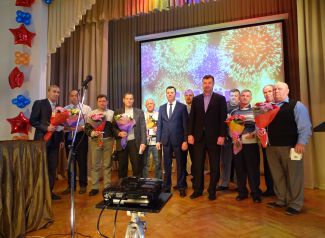 День энергетика - 2015 год