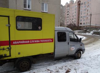 ЛГЭК: Мы готовы помочь каждому жителю Липецка ЛГЭК: Мы готовы помочь каждому жителю Липецка
