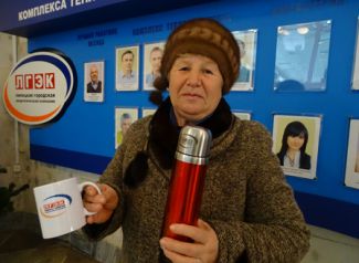 ЛГЭК продолжает дарить подарки своим самым добросовестным абонентам ЛГЭК продолжает дарить подарки своим самым добросовестным абонентам