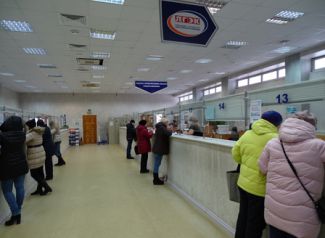 ЛГЭК предостерегает липчан от мошенников ЛГЭК предостерегает липчан от мошенников