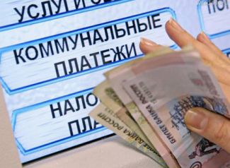 В новый год без долгов! В новый год без долгов!