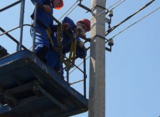 Предложения по корректировке утвержденной инвестиционной программы Предложения по корректировке утвержденной инвестиционной программы