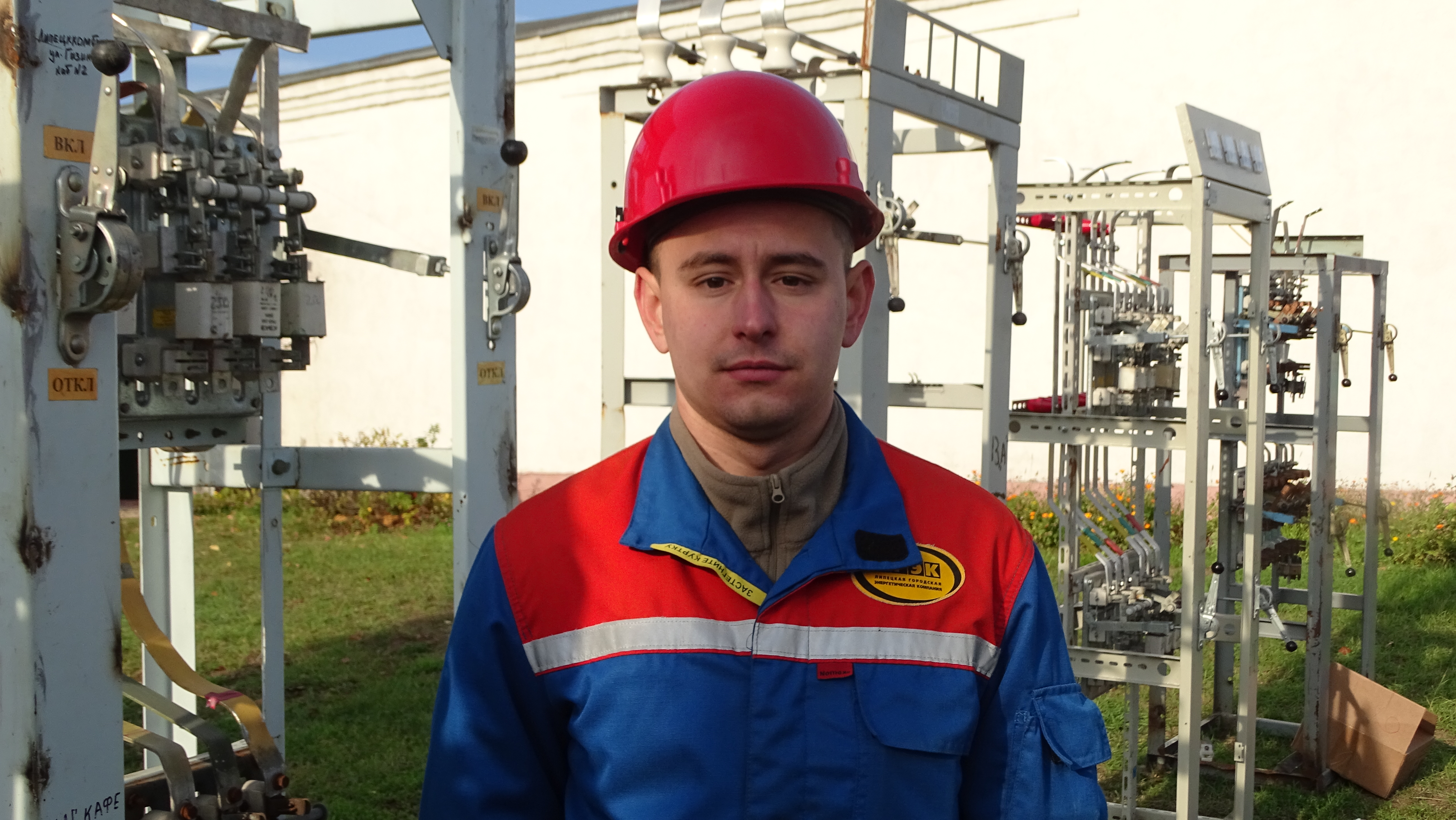 Балинский Роман