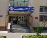 ЛГЭК