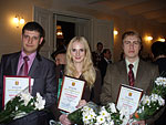 Лауреаты областного конкурса Инженер года -2008