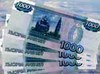 Первый открытый конкурс по выбору финансовых организаций Первый открытый конкурс по выбору финансовых организаций