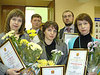 Победители конкурса 