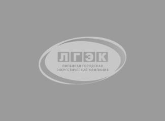 Аккредитация лаборатории Аккредитация лаборатории